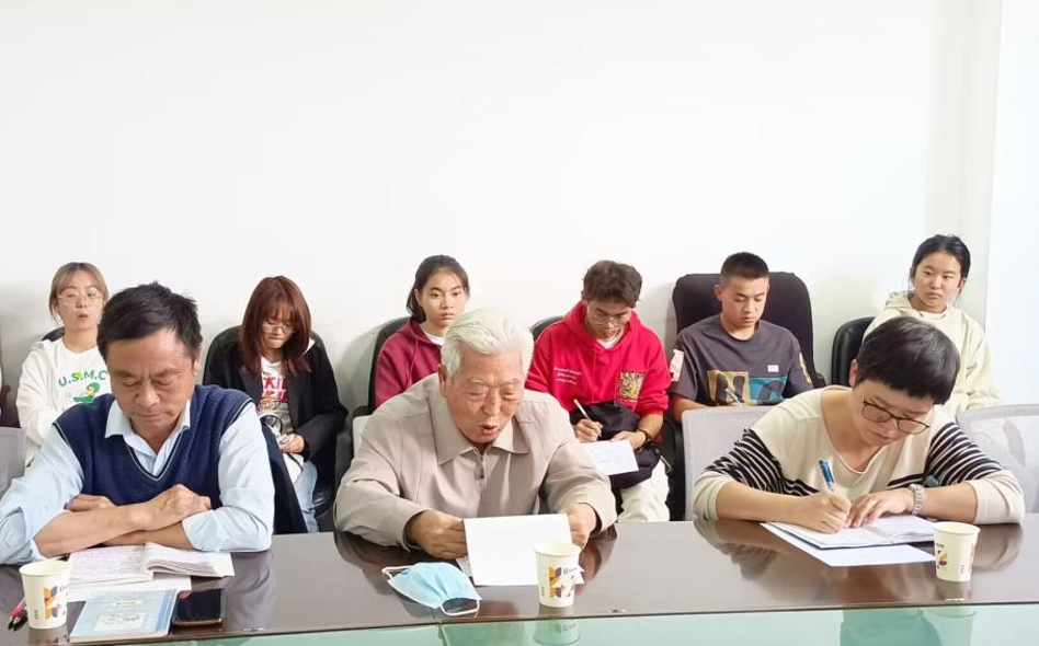 球盟会