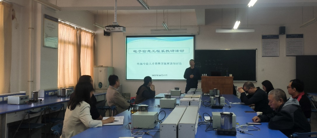 球盟会