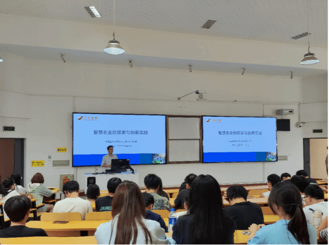 球盟会