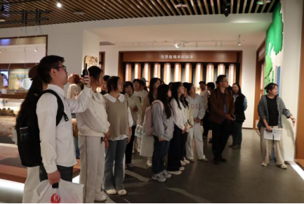 球盟会