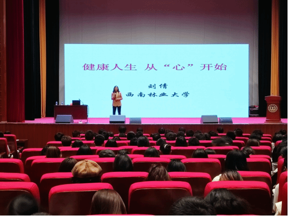 球盟会