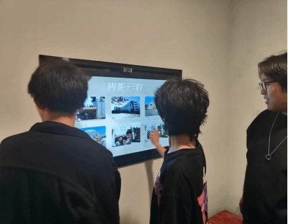 球盟会
