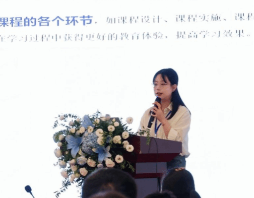 球盟会