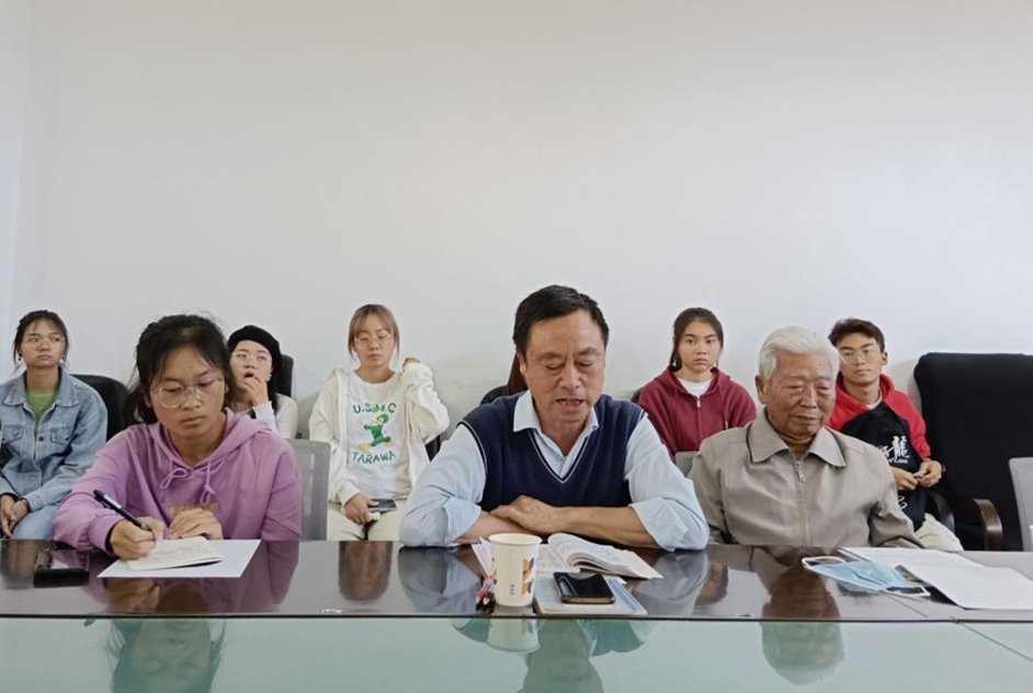 球盟会