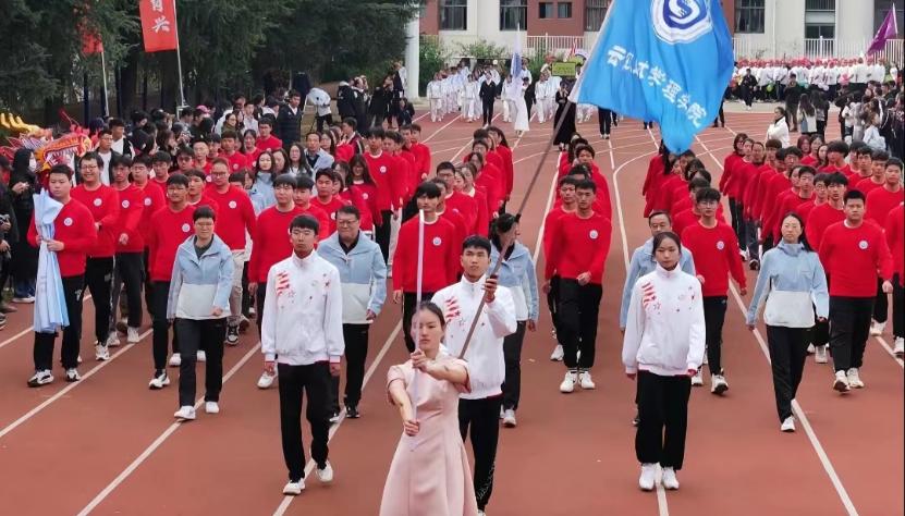 球盟会
