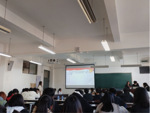 球盟会