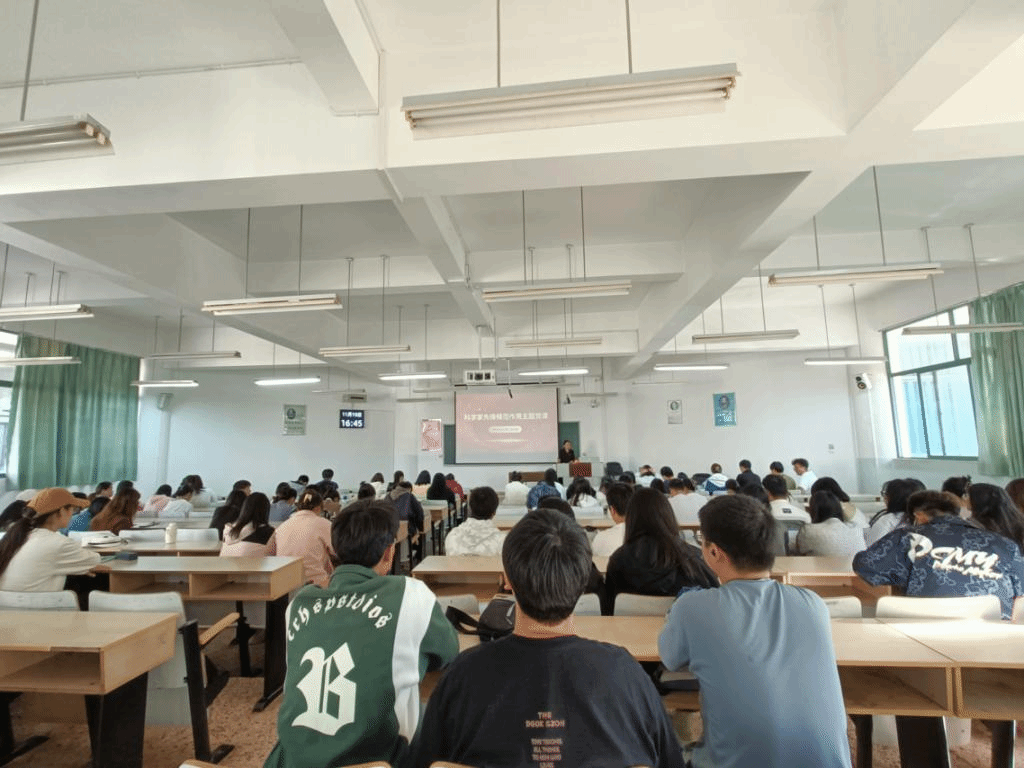 球盟会