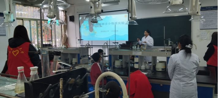 球盟会