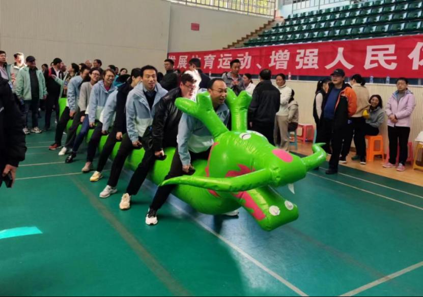 球盟会