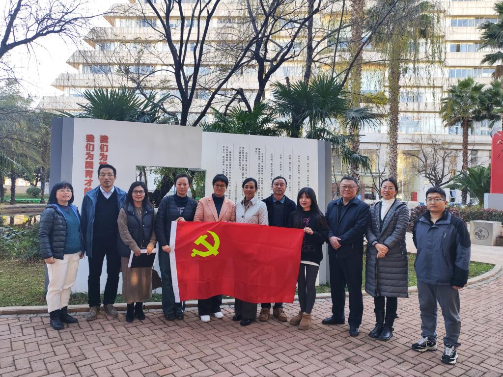 球盟会